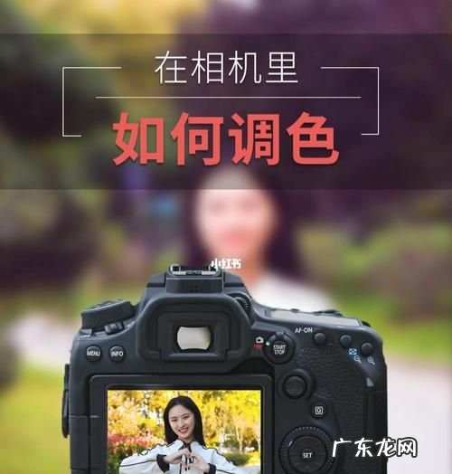 如何把单反照片改小,怎么把拍的照片压缩得小一点