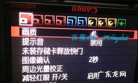 如何把单反照片改小,怎么把拍的照片压缩得小一点