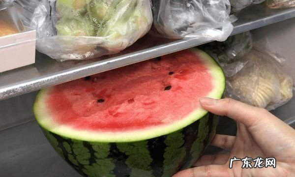 西瓜冷藏三天可以吃,西瓜放冰箱里三天还能吃不