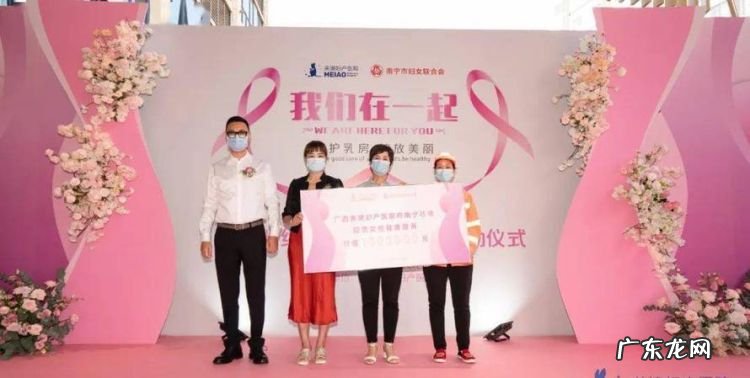 粉红丝带的由来和意义,红丝带黄丝带绿丝带蓝丝带各有什么代表意义