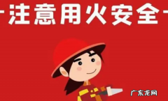电厂四懂四会的内容是什么,四懂四会的内容是什么