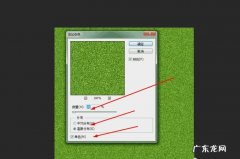 ps怎么把绿色调成黄色,怎么把照片中颜色红变紫绿变黄色
