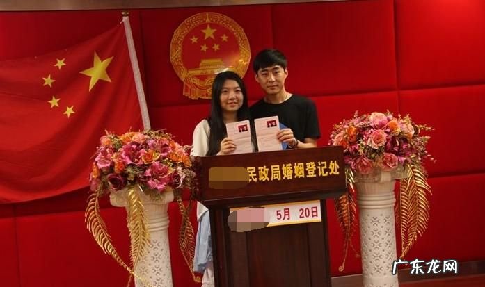 民政局系鞋带什么意思,头条上的鞋带是什么意思