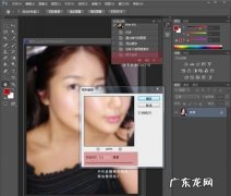 ps怎么弄高斯模糊,画世界高斯模糊怎么弄