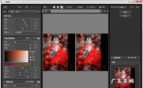 lr滤镜怎么用,lightroom径向滤镜找不到了