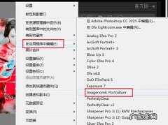 lr滤镜怎么用,lightroom径向滤镜找不到了