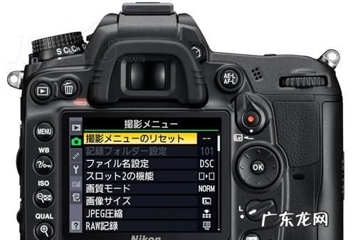 尼康d7000怎么关闭闪光灯,尼康怎么关闭闪光灯拍照