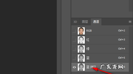 ps高反差保留怎么用,ps高反差保留是什么意思ps高反差保留是什么意思