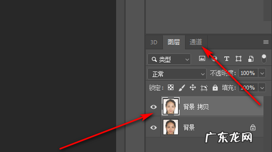 ps高反差保留怎么用,ps高反差保留是什么意思ps高反差保留是什么意思