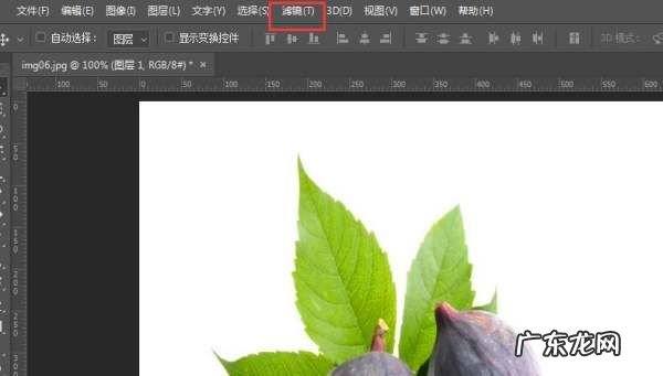 ps高反差保留怎么用,ps高反差保留是什么意思ps高反差保留是什么意思