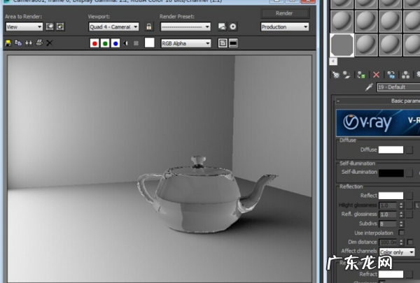 怎么样设置vr材质球,3DMax用材质编辑器怎么贴图