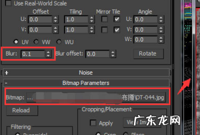 怎么样设置vr材质球,3DMax用材质编辑器怎么贴图