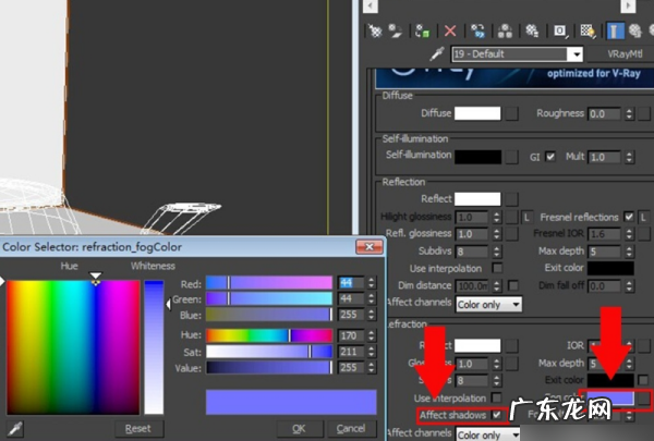 怎么样设置vr材质球,3DMax用材质编辑器怎么贴图