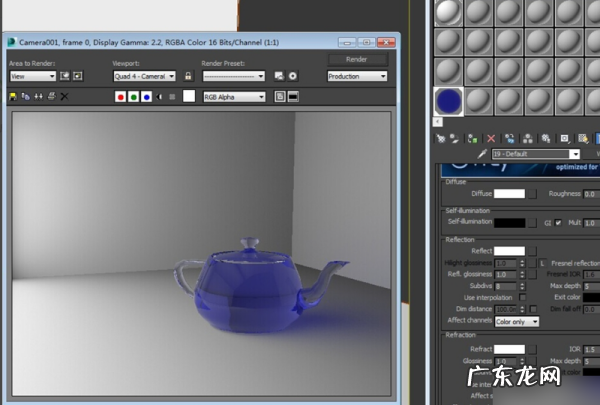 怎么样设置vr材质球,3DMax用材质编辑器怎么贴图