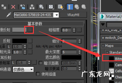 怎么样设置vr材质球,3DMax用材质编辑器怎么贴图
