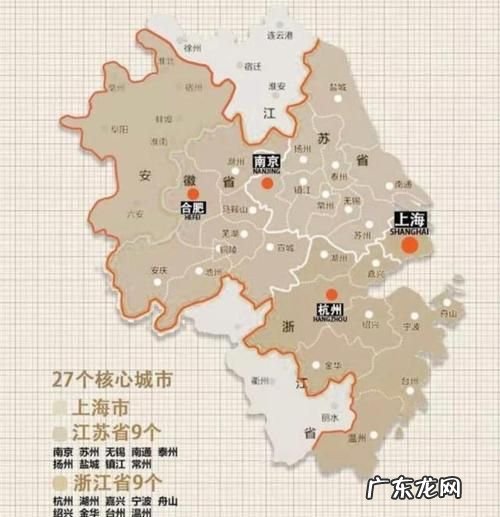 江浙沪为什么带皖,江浙沪皖是指哪些地方