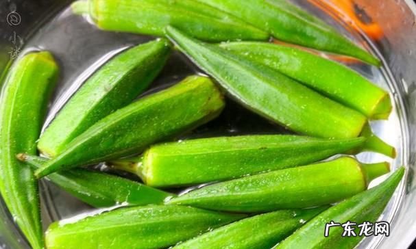 秋葵不焯水吃有毒,秋葵不焯水可以吃有毒