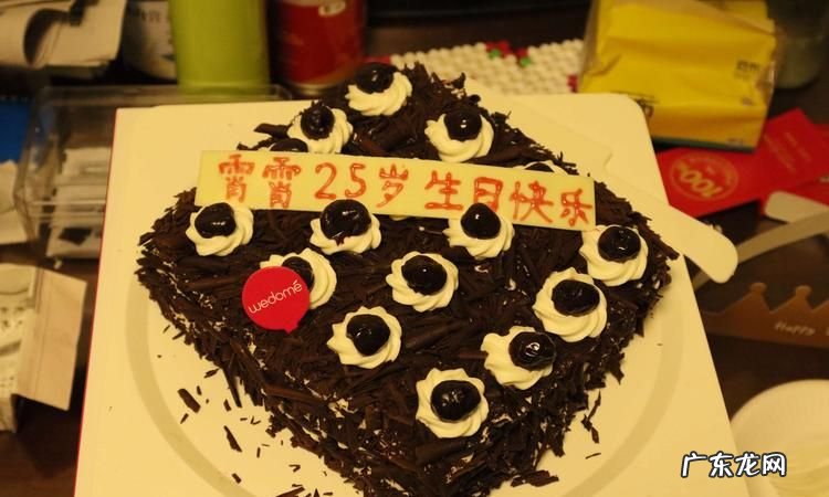 25岁属于什么年华,25岁称为什么年华