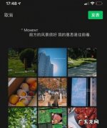 怎么p出胶片的感觉,怎么拍出胶片的感觉