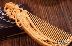 木头梳子算什么垃圾,污损的木梳是什么垃圾