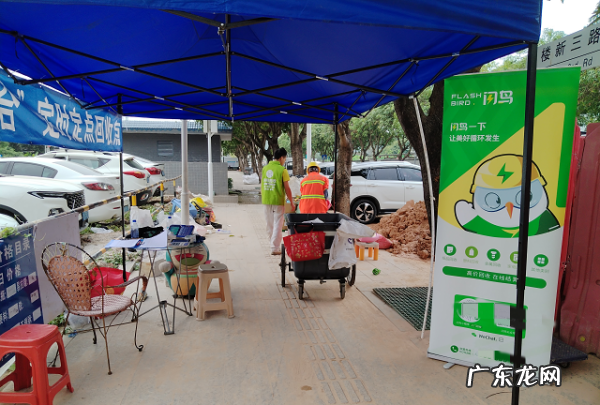 木头梳子算什么垃圾,污损的木梳是什么垃圾