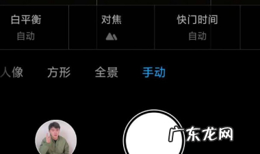 苹果手机iphone 如何拍夜空星,苹果怎么拍星星夜景照片
