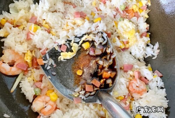 米饭怎么炒好吃,炒米怎么炒好吃