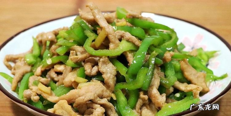 怎么炒肉丝好吃,炒肉丝怎么做好吃