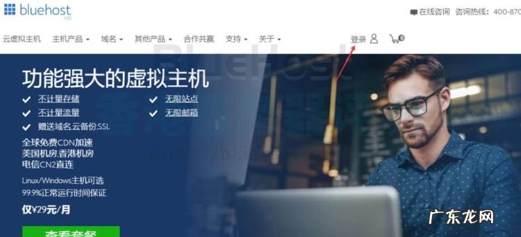 bluet00th蓝牙怎么连接,bluetooth蓝牙耳机怎么连接苹果手机