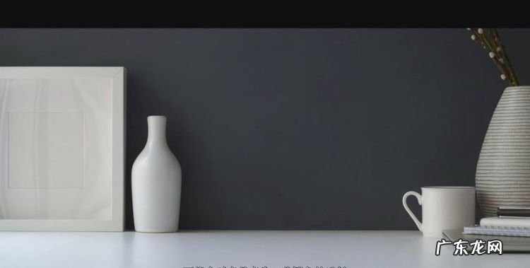 白色背景怎么布光,拍摄产品如何布光