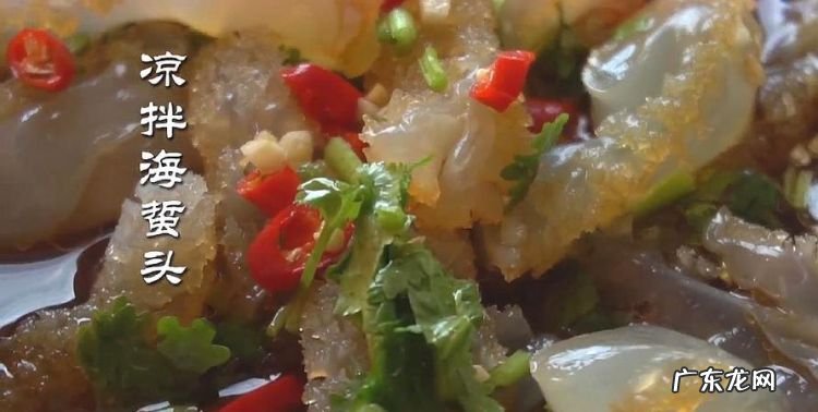 海蜇头吃之前怎么处理,从市场买回来的海蜇头是否需要煮熟再吃