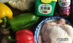 怎么炒鸡块好吃,炒鸡块的家常做法大全