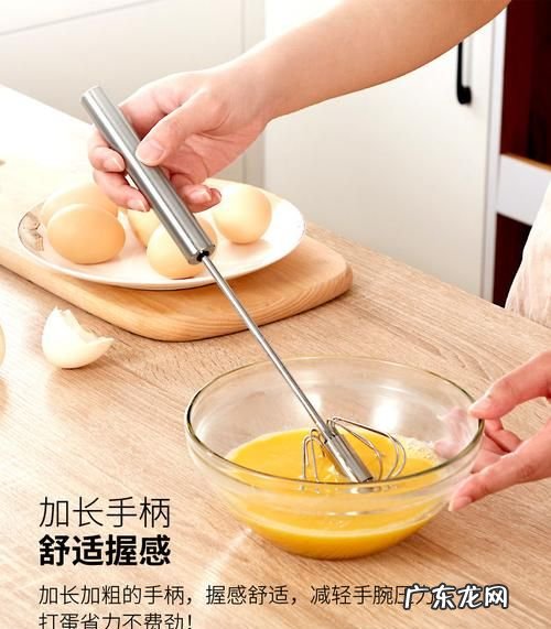打蛋器打发蛋清需要多长时间,打蛋器打蛋清打多久才能打成棉花状