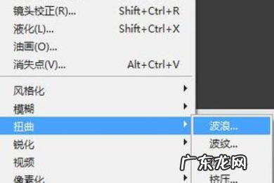 ps中如何做光束,怎么用ps制作光束