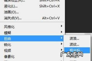 ps中如何做光束,怎么用ps制作光束