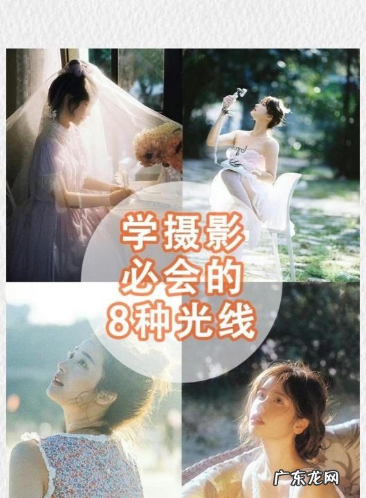 强光拍摄风景,手机拍景色的技巧