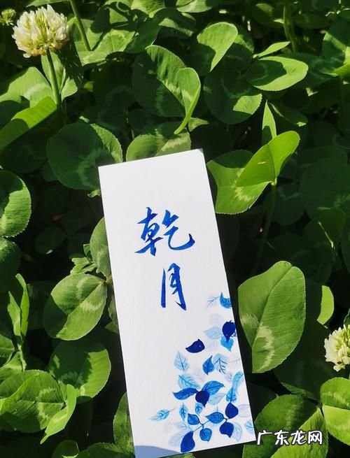四月的雅称叫什么,四月的古代雅称名字