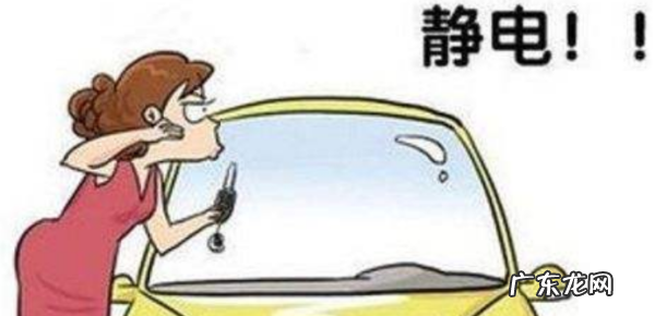 衣服老往身上吸怎么办,衣服往身上吸妙招 衣服往身上吸怎么办