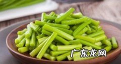 蒜苔太多吃不完怎么办,蒜苔怎样保存的时间更长