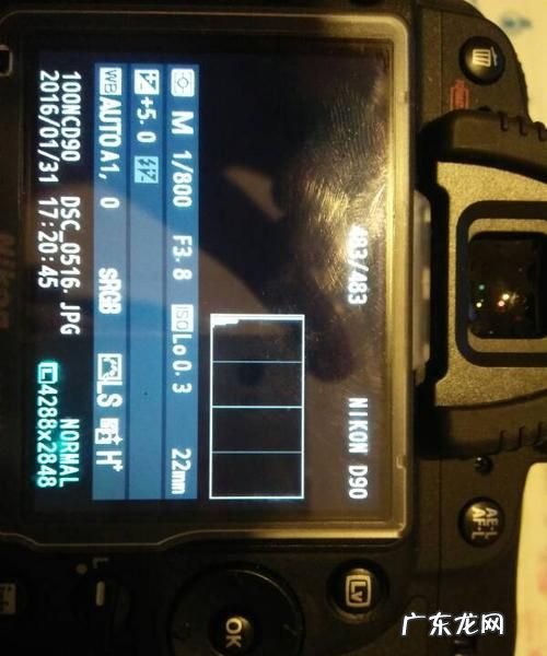 d90怎么调光圈,苹果手机怎样设置光圈