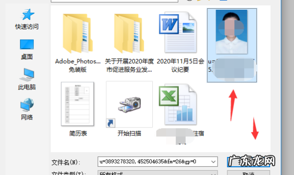 如何使照片像素变高,怎样把低像素变成高清