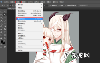 ps怎么把缩小到200k,不超过200k怎么调