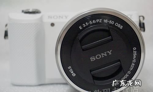 sony a5000 怎么充电,sony照相机怎么充电