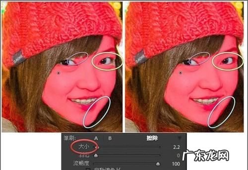 lightroom如何批处理,lightroom人像磨皮教程
