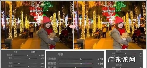 lightroom如何批处理,lightroom人像磨皮教程