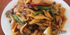 菇怎么炒好吃又简单的做法,蘑菇怎样炒才好吃