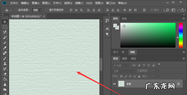 ps怎么做背景纹理,ps海报中背景纹理怎么做出来的