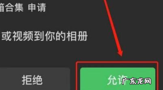 寸照片如何拍摄,一寸照怎么拍