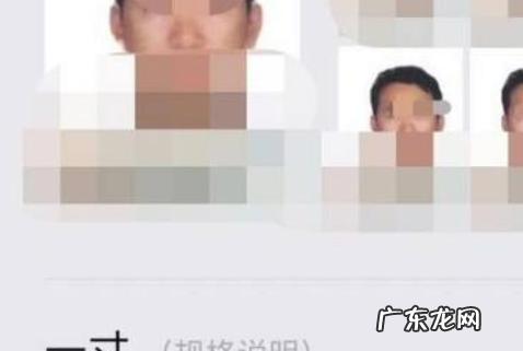 寸照片如何拍摄,一寸照怎么拍