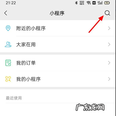 寸照片如何拍摄,一寸照怎么拍
